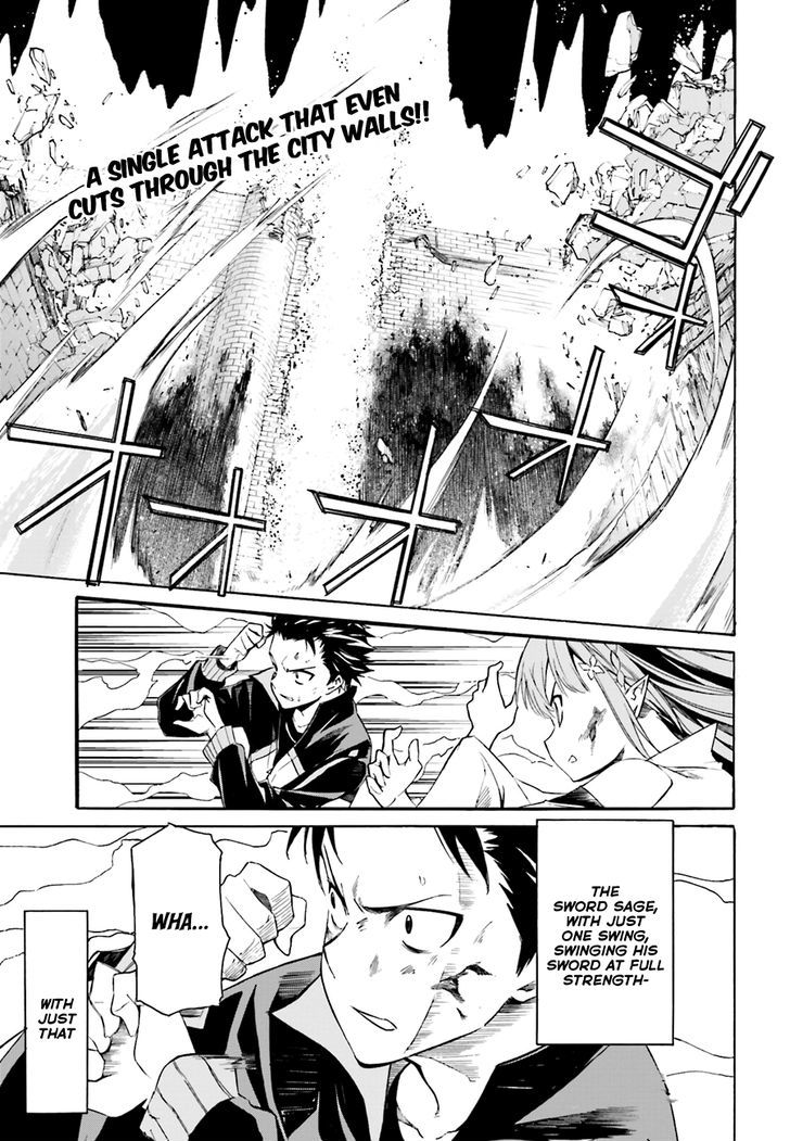 Rezero Kara Hajimeru Isekai Seikatsu Daisshou Outo No Ichinichi Hen 11 2