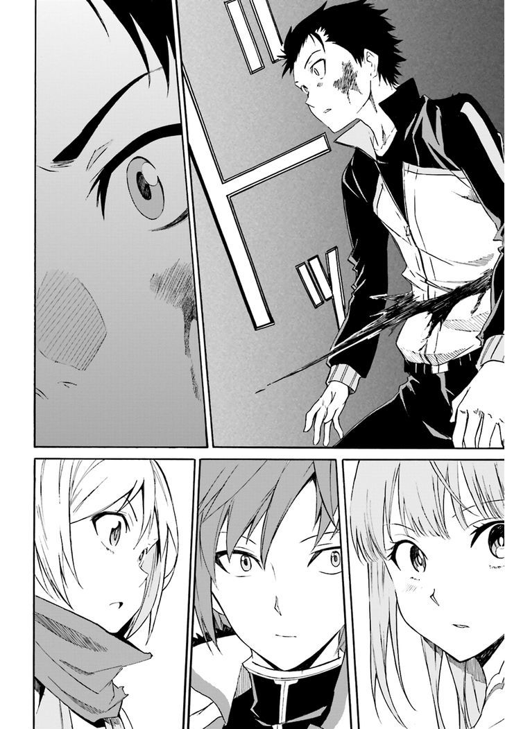 Rezero Kara Hajimeru Isekai Seikatsu Daisshou Outo No Ichinichi Hen 11 23