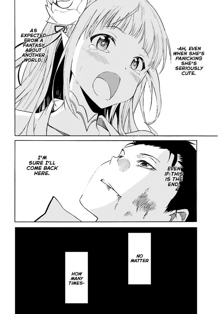 Rezero Kara Hajimeru Isekai Seikatsu Daisshou Outo No Ichinichi Hen 11 25
