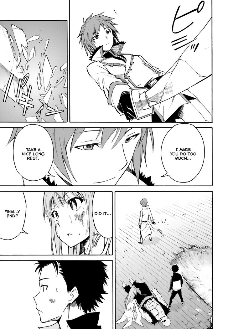 Rezero Kara Hajimeru Isekai Seikatsu Daisshou Outo No Ichinichi Hen 11 4