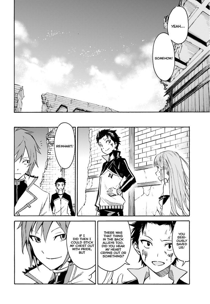 Rezero Kara Hajimeru Isekai Seikatsu Daisshou Outo No Ichinichi Hen 11 5