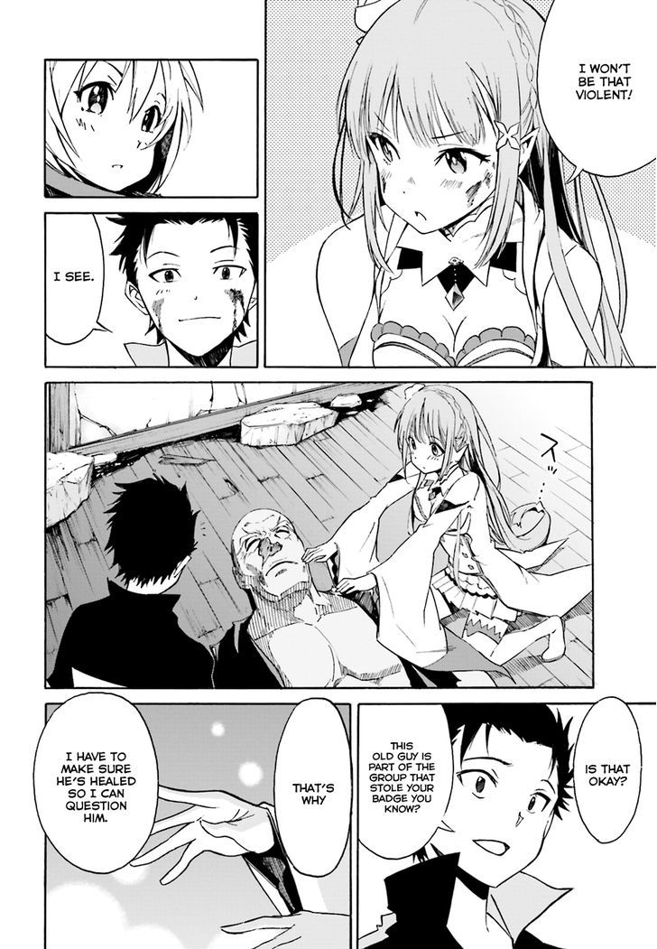 Rezero Kara Hajimeru Isekai Seikatsu Daisshou Outo No Ichinichi Hen 11 7