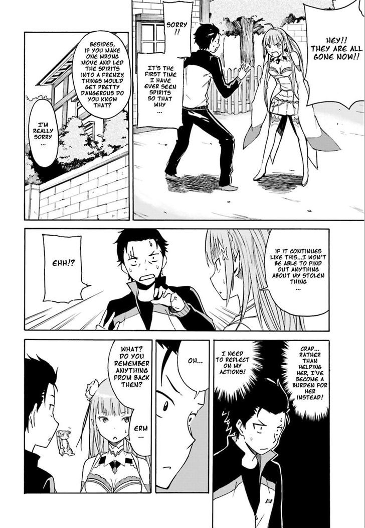 Rezero Kara Hajimeru Isekai Seikatsu Daisshou Outo No Ichinichi Hen 2 12