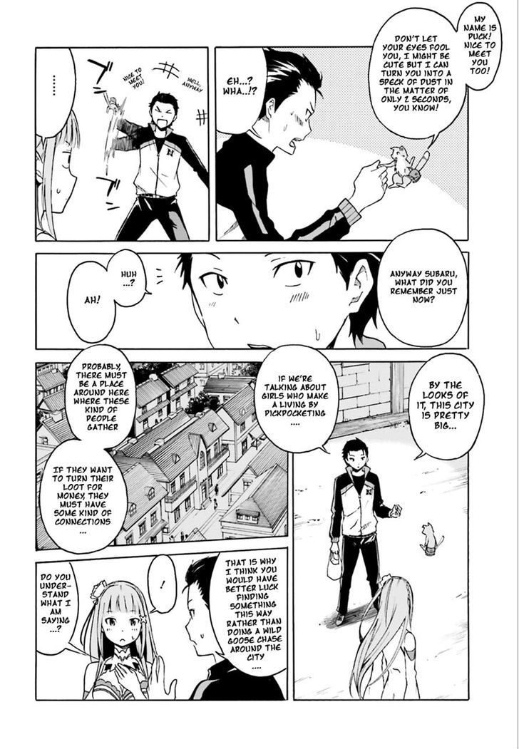 Rezero Kara Hajimeru Isekai Seikatsu Daisshou Outo No Ichinichi Hen 2 14