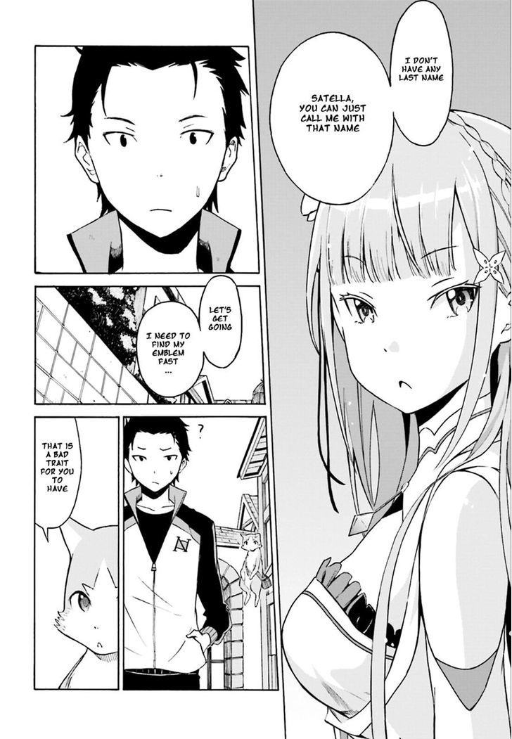 Rezero Kara Hajimeru Isekai Seikatsu Daisshou Outo No Ichinichi Hen 2 16