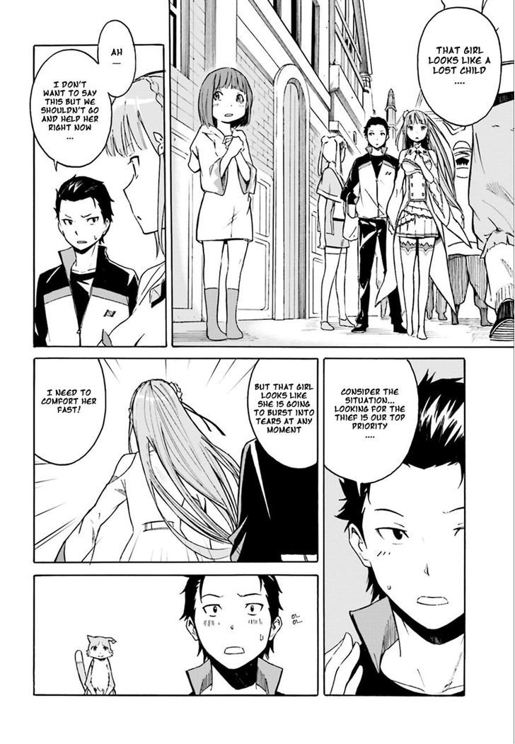 Rezero Kara Hajimeru Isekai Seikatsu Daisshou Outo No Ichinichi Hen 2 18