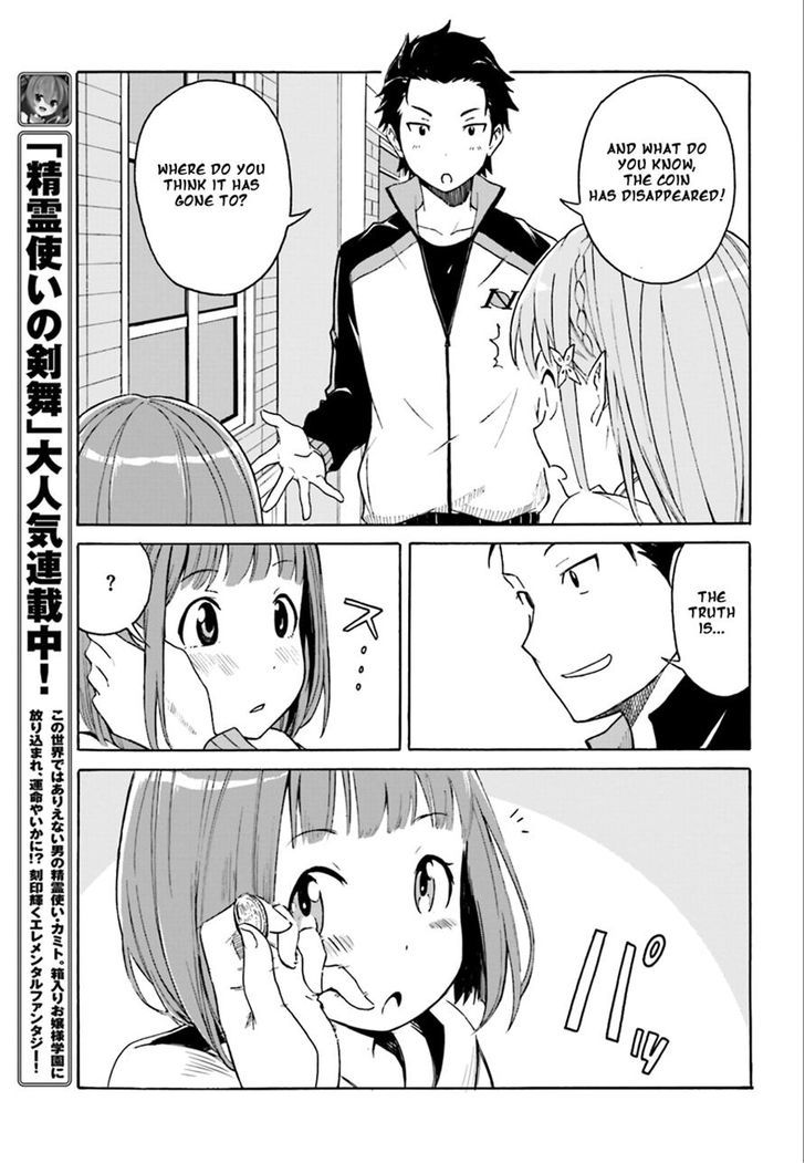 Rezero Kara Hajimeru Isekai Seikatsu Daisshou Outo No Ichinichi Hen 2 21