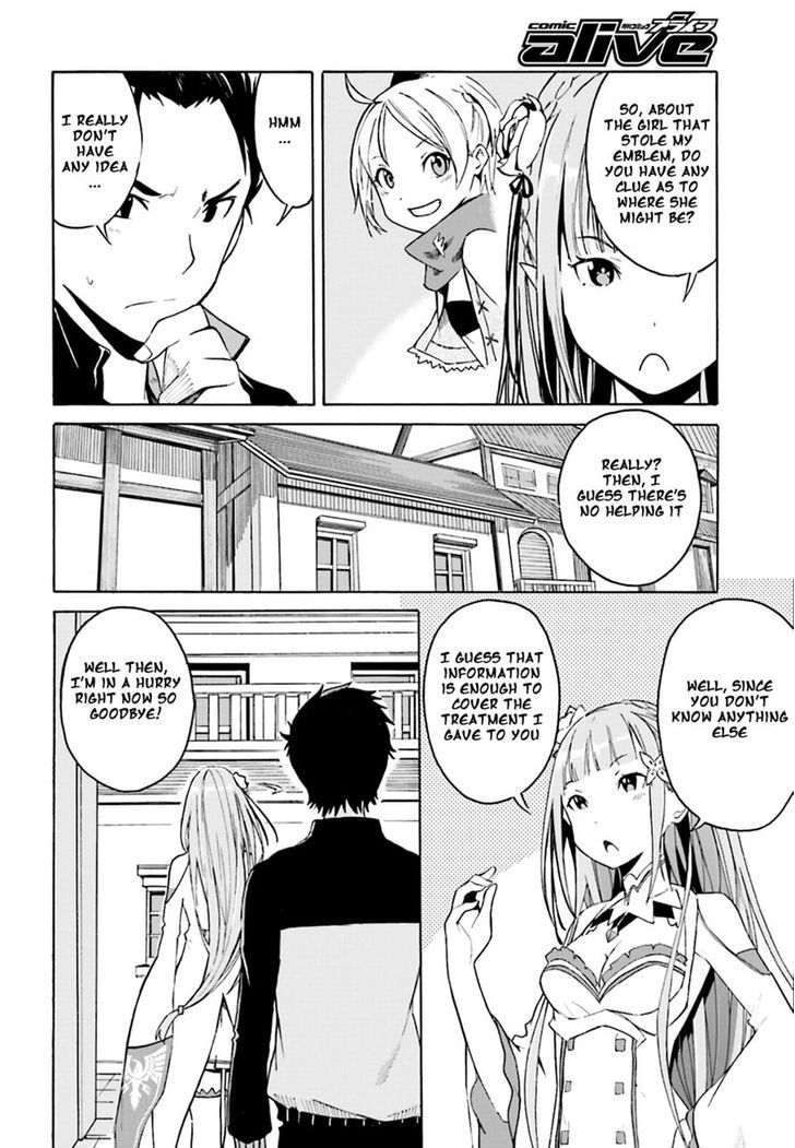 Rezero Kara Hajimeru Isekai Seikatsu Daisshou Outo No Ichinichi Hen 2 4