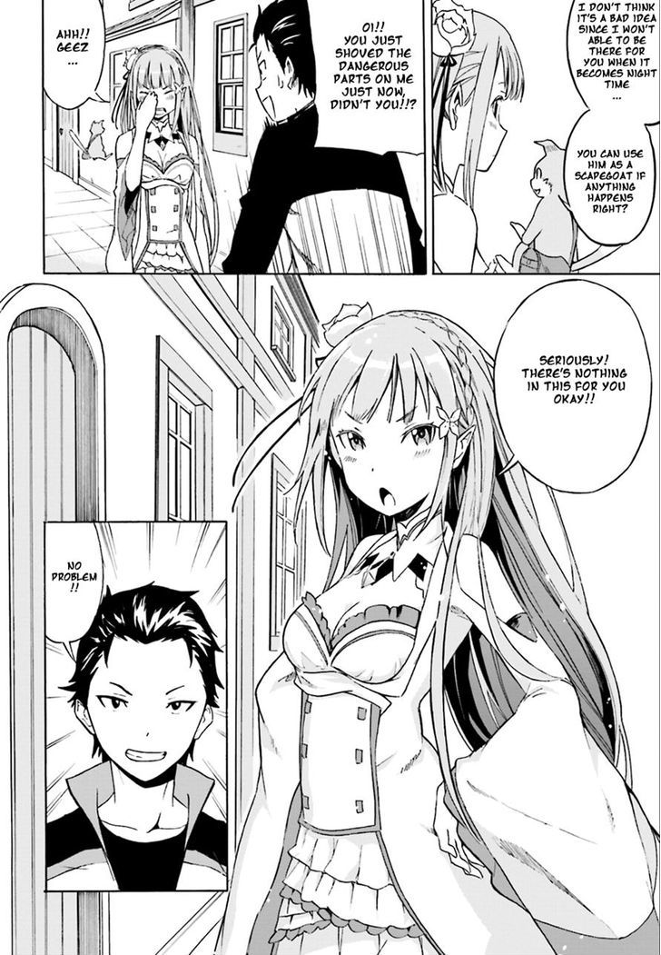 Rezero Kara Hajimeru Isekai Seikatsu Daisshou Outo No Ichinichi Hen 2 8