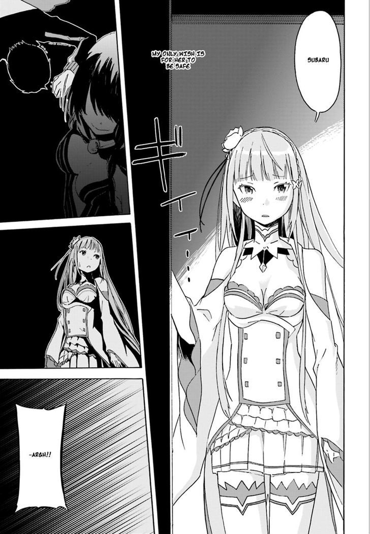 Rezero Kara Hajimeru Isekai Seikatsu Daisshou Outo No Ichinichi Hen 3 13