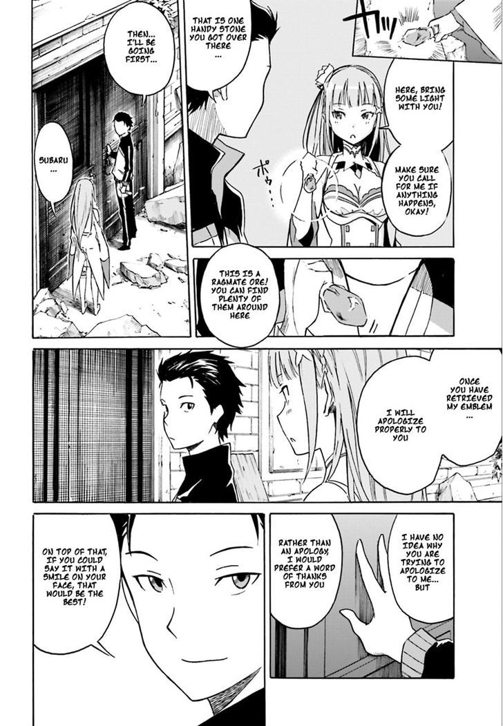 Rezero Kara Hajimeru Isekai Seikatsu Daisshou Outo No Ichinichi Hen 3 6