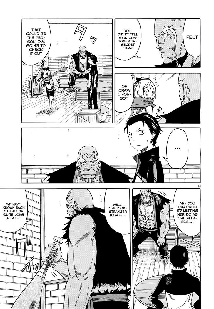 Rezero Kara Hajimeru Isekai Seikatsu Daisshou Outo No Ichinichi Hen 5 11