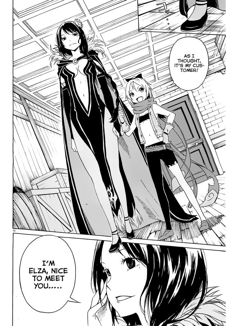 Rezero Kara Hajimeru Isekai Seikatsu Daisshou Outo No Ichinichi Hen 5 14
