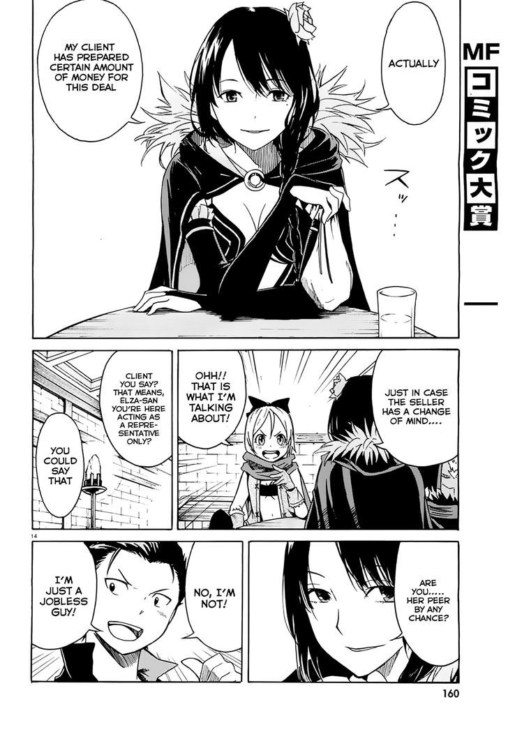 Rezero Kara Hajimeru Isekai Seikatsu Daisshou Outo No Ichinichi Hen 5 16