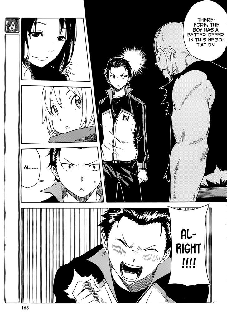 Rezero Kara Hajimeru Isekai Seikatsu Daisshou Outo No Ichinichi Hen 5 19