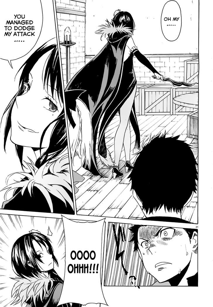 Rezero Kara Hajimeru Isekai Seikatsu Daisshou Outo No Ichinichi Hen 5 23