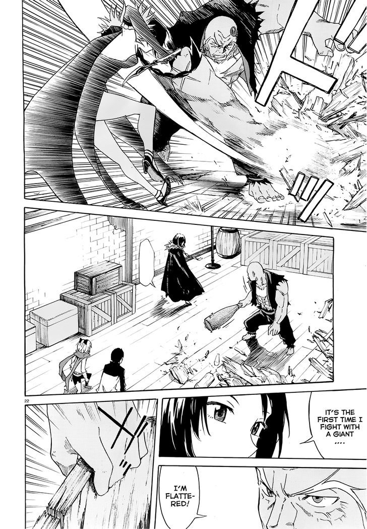 Rezero Kara Hajimeru Isekai Seikatsu Daisshou Outo No Ichinichi Hen 5 24