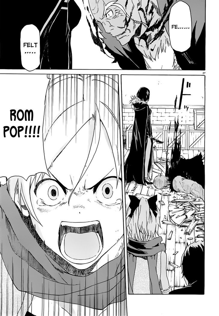 Rezero Kara Hajimeru Isekai Seikatsu Daisshou Outo No Ichinichi Hen 5 29