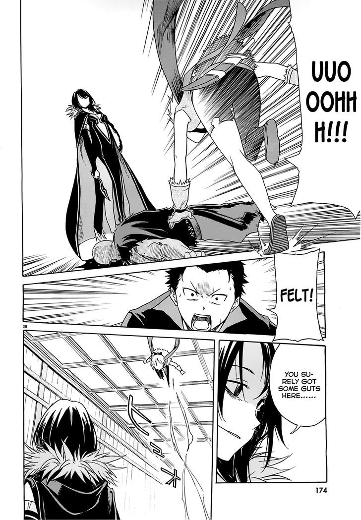 Rezero Kara Hajimeru Isekai Seikatsu Daisshou Outo No Ichinichi Hen 5 30