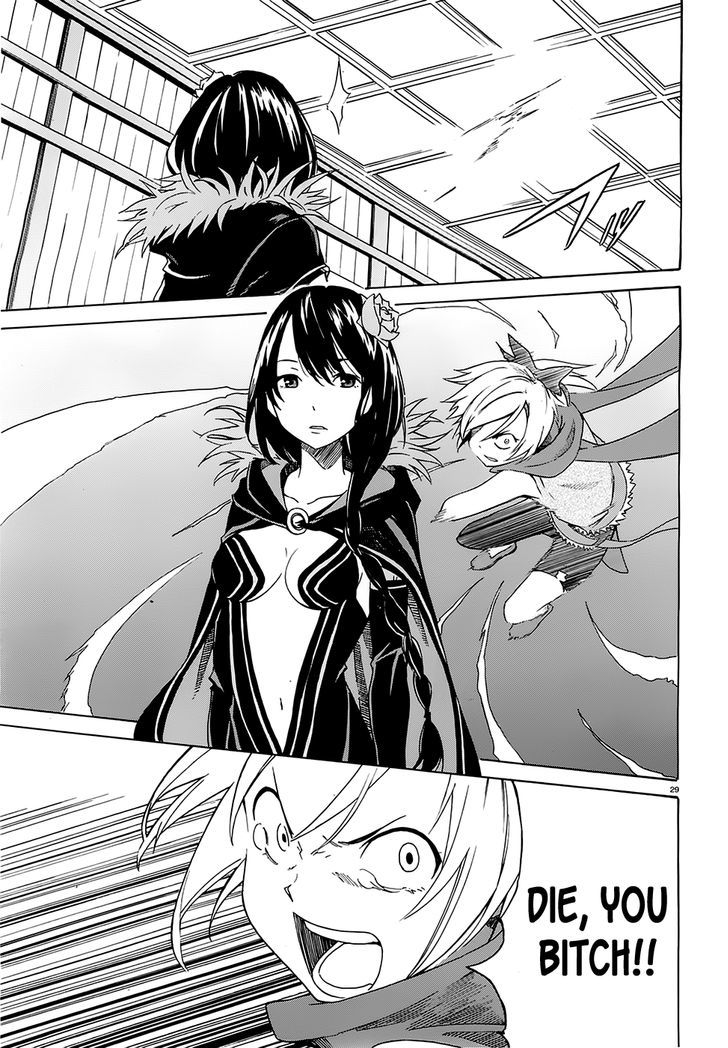 Rezero Kara Hajimeru Isekai Seikatsu Daisshou Outo No Ichinichi Hen 5 31
