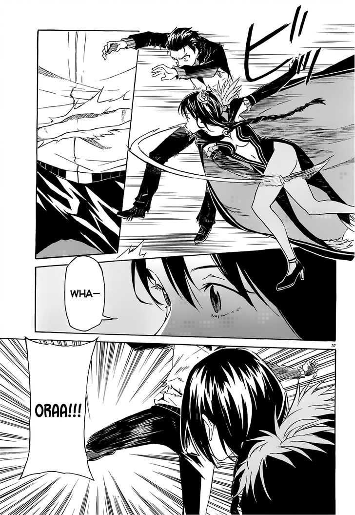 Rezero Kara Hajimeru Isekai Seikatsu Daisshou Outo No Ichinichi Hen 5 39