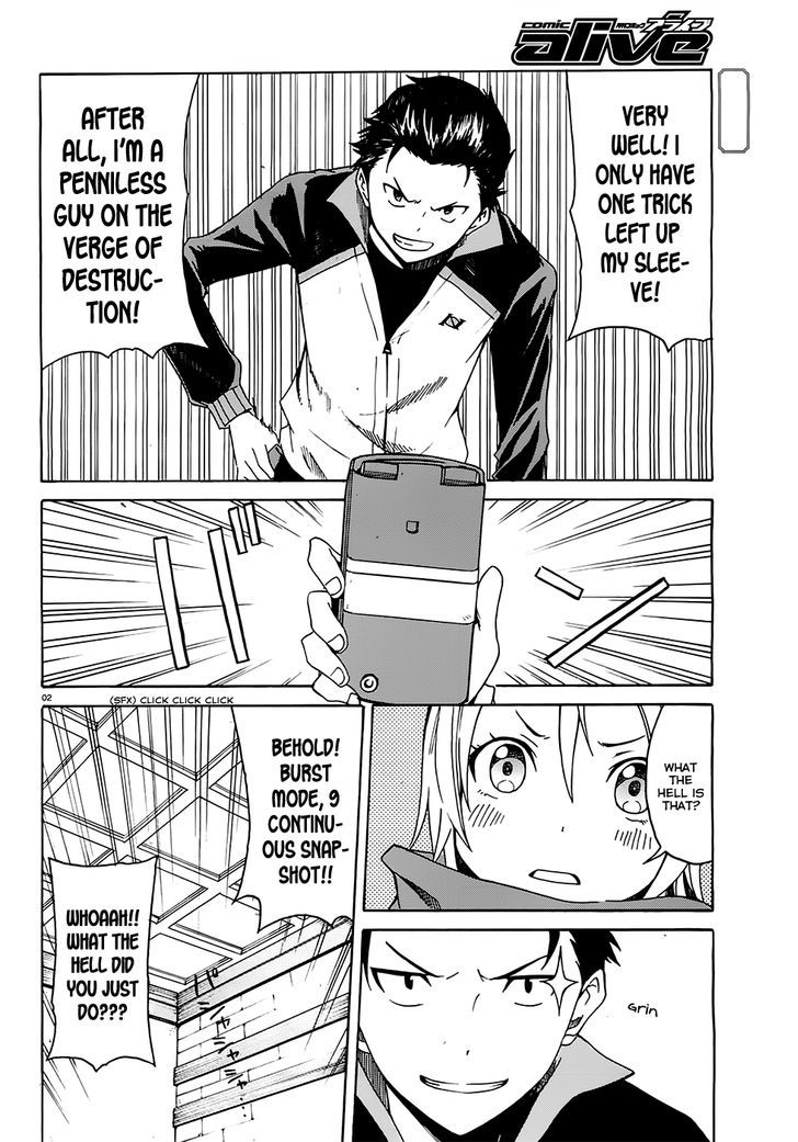 Rezero Kara Hajimeru Isekai Seikatsu Daisshou Outo No Ichinichi Hen 5 4