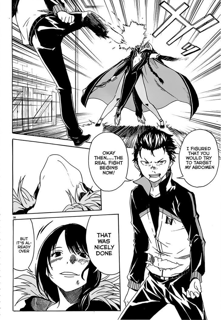 Rezero Kara Hajimeru Isekai Seikatsu Daisshou Outo No Ichinichi Hen 5 40