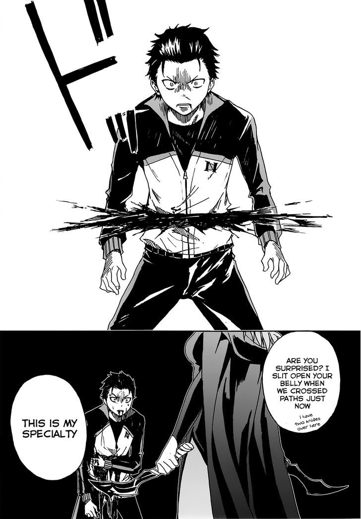 Rezero Kara Hajimeru Isekai Seikatsu Daisshou Outo No Ichinichi Hen 5 41