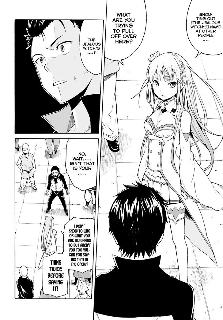 Rezero Kara Hajimeru Isekai Seikatsu Daisshou Outo No Ichinichi Hen 6 12