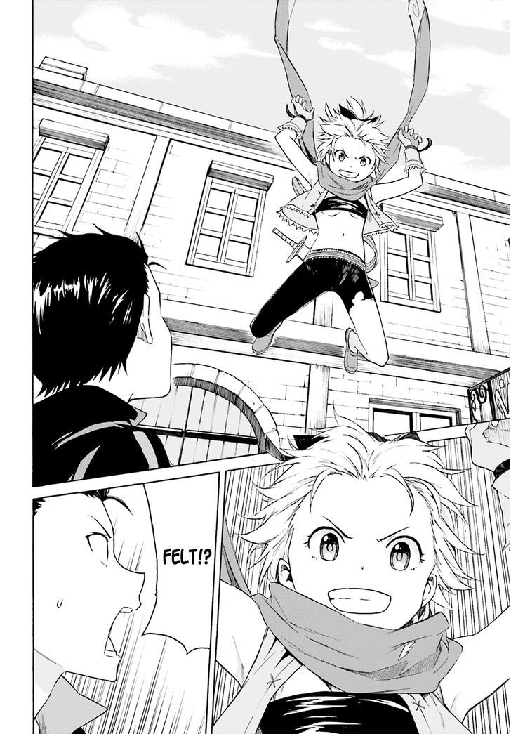 Rezero Kara Hajimeru Isekai Seikatsu Daisshou Outo No Ichinichi Hen 6 14