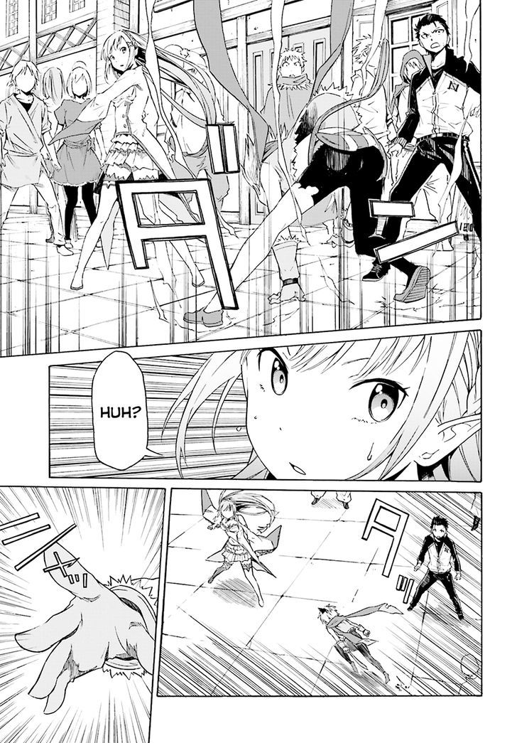 Rezero Kara Hajimeru Isekai Seikatsu Daisshou Outo No Ichinichi Hen 6 15