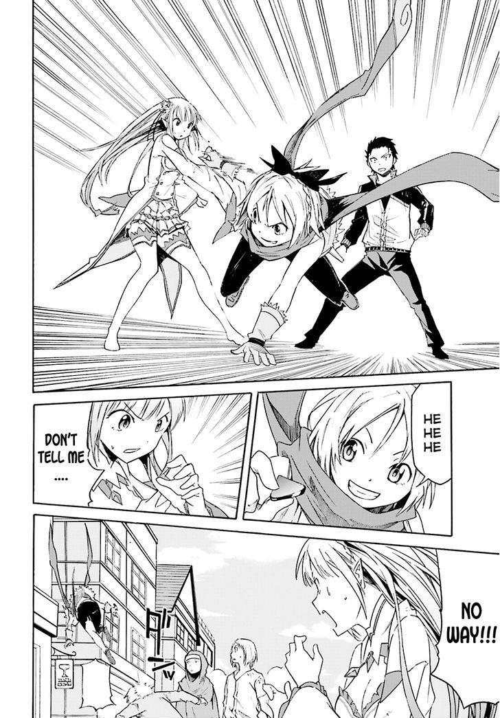 Rezero Kara Hajimeru Isekai Seikatsu Daisshou Outo No Ichinichi Hen 6 16