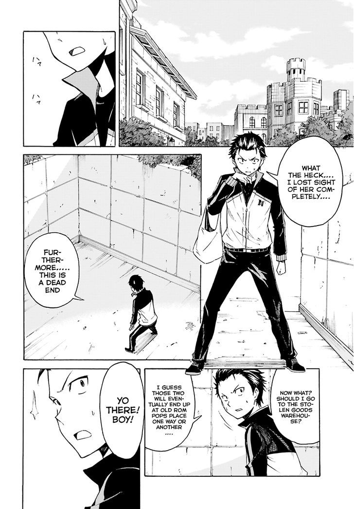 Rezero Kara Hajimeru Isekai Seikatsu Daisshou Outo No Ichinichi Hen 6 18