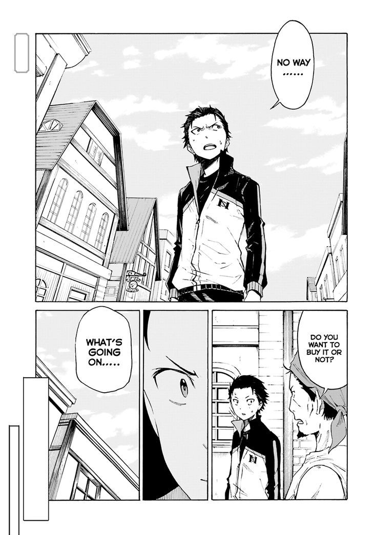 Rezero Kara Hajimeru Isekai Seikatsu Daisshou Outo No Ichinichi Hen 6 5