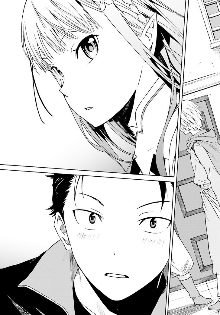 Rezero Kara Hajimeru Isekai Seikatsu Daisshou Outo No Ichinichi Hen 6 9