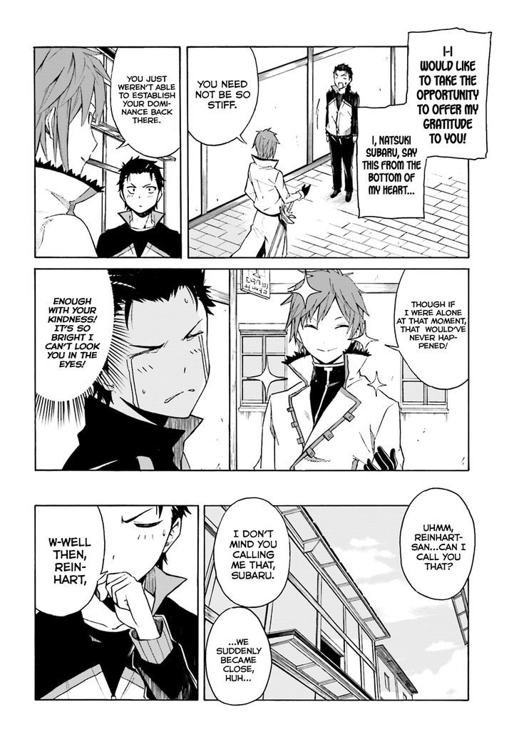 Rezero Kara Hajimeru Isekai Seikatsu Daisshou Outo No Ichinichi Hen 7 12