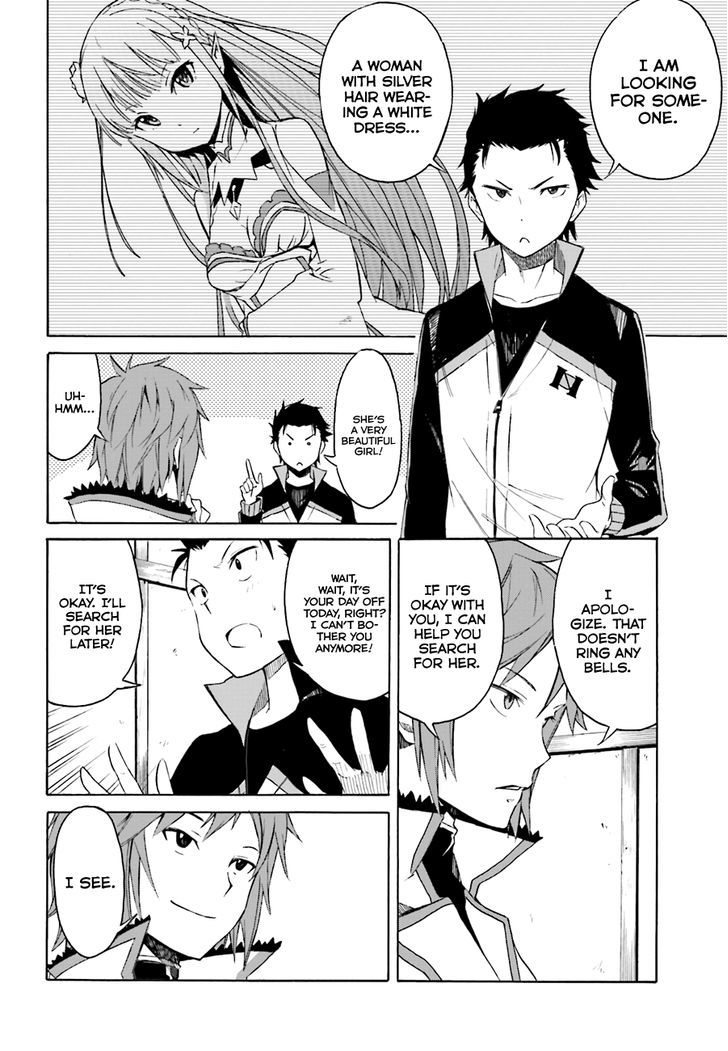 Rezero Kara Hajimeru Isekai Seikatsu Daisshou Outo No Ichinichi Hen 7 16
