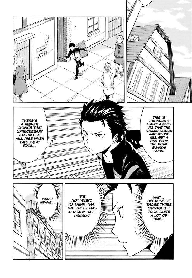 Rezero Kara Hajimeru Isekai Seikatsu Daisshou Outo No Ichinichi Hen 7 18