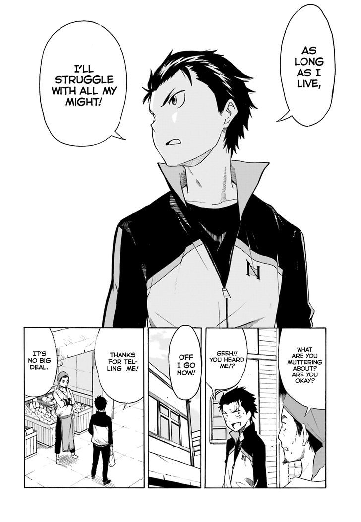 Rezero Kara Hajimeru Isekai Seikatsu Daisshou Outo No Ichinichi Hen 7 22