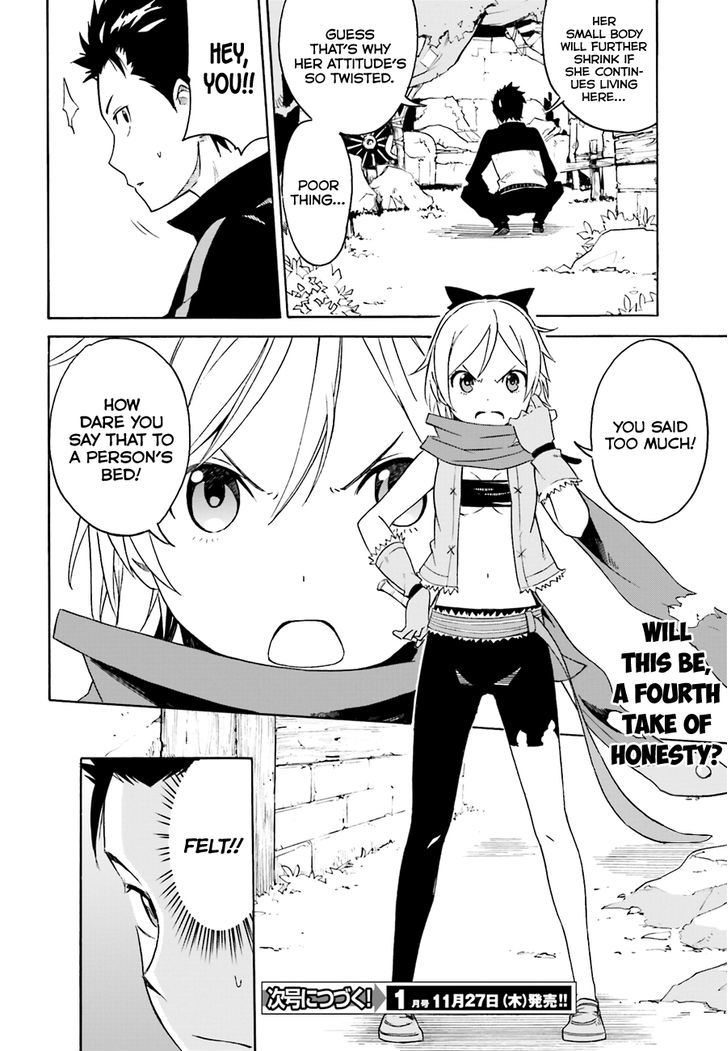 Rezero Kara Hajimeru Isekai Seikatsu Daisshou Outo No Ichinichi Hen 7 32