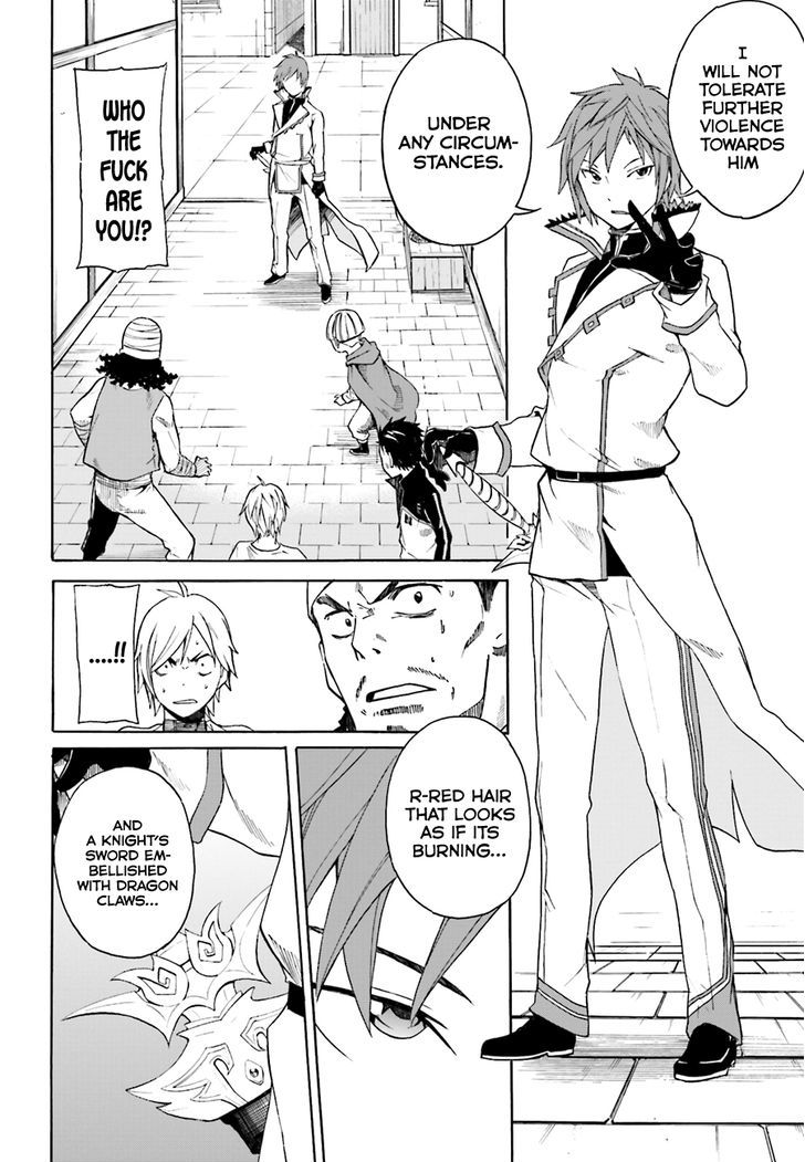 Rezero Kara Hajimeru Isekai Seikatsu Daisshou Outo No Ichinichi Hen 7 8