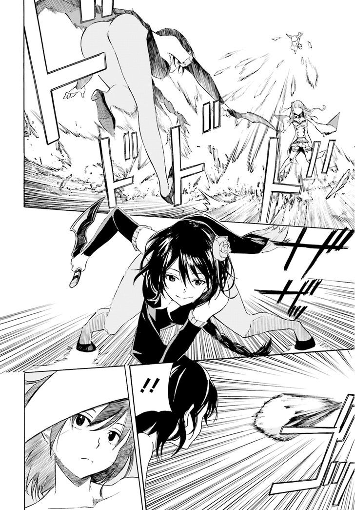 Rezero Kara Hajimeru Isekai Seikatsu Daisshou Outo No Ichinichi Hen 9 12