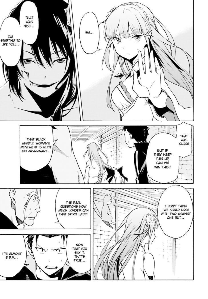 Rezero Kara Hajimeru Isekai Seikatsu Daisshou Outo No Ichinichi Hen 9 13