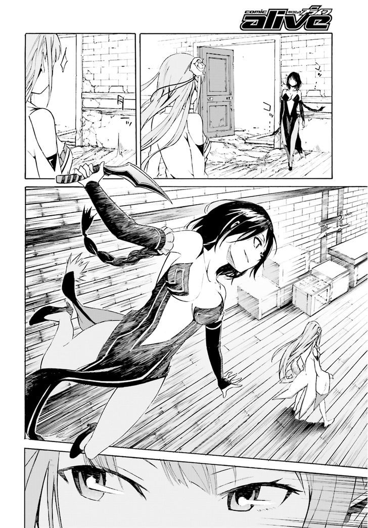 Rezero Kara Hajimeru Isekai Seikatsu Daisshou Outo No Ichinichi Hen 9 14