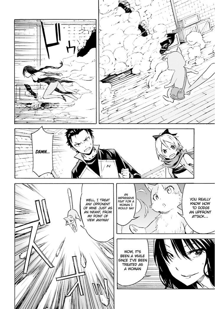 Rezero Kara Hajimeru Isekai Seikatsu Daisshou Outo No Ichinichi Hen 9 16