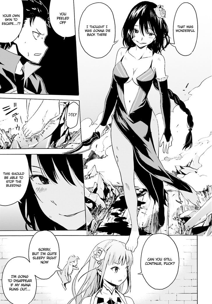 Rezero Kara Hajimeru Isekai Seikatsu Daisshou Outo No Ichinichi Hen 9 21
