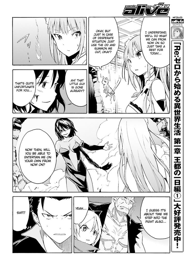 Rezero Kara Hajimeru Isekai Seikatsu Daisshou Outo No Ichinichi Hen 9 22