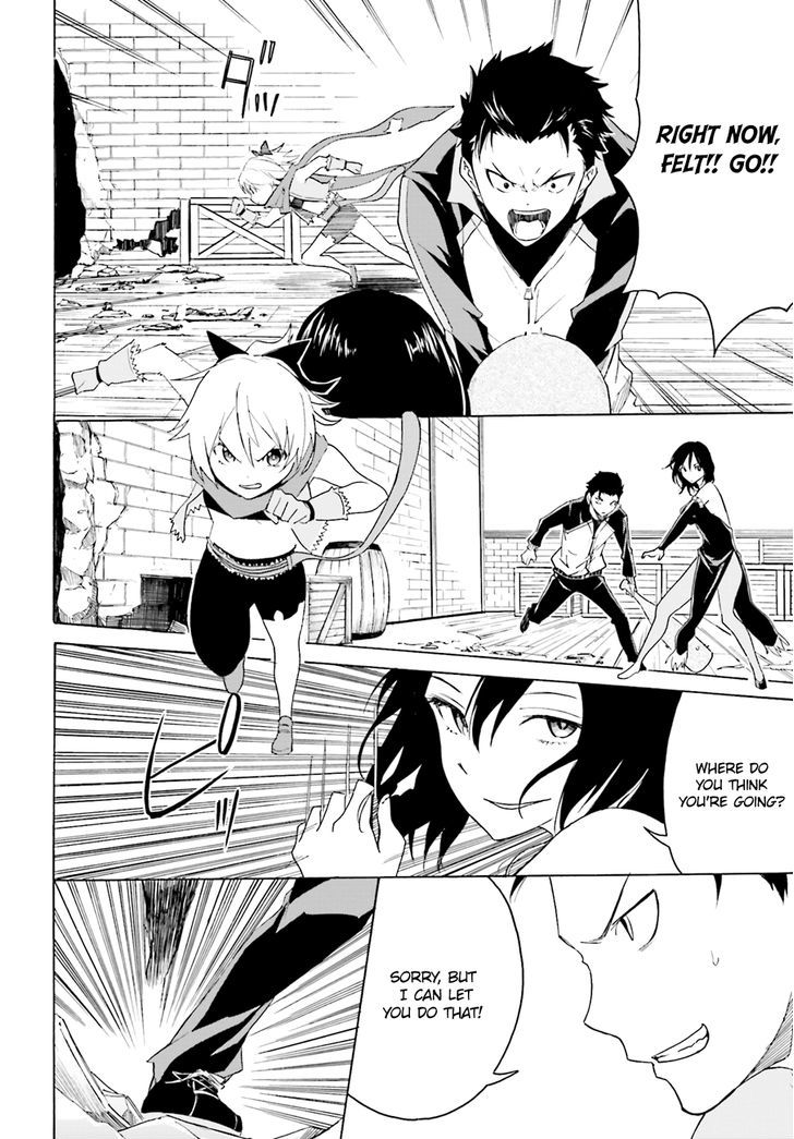 Rezero Kara Hajimeru Isekai Seikatsu Daisshou Outo No Ichinichi Hen 9 34