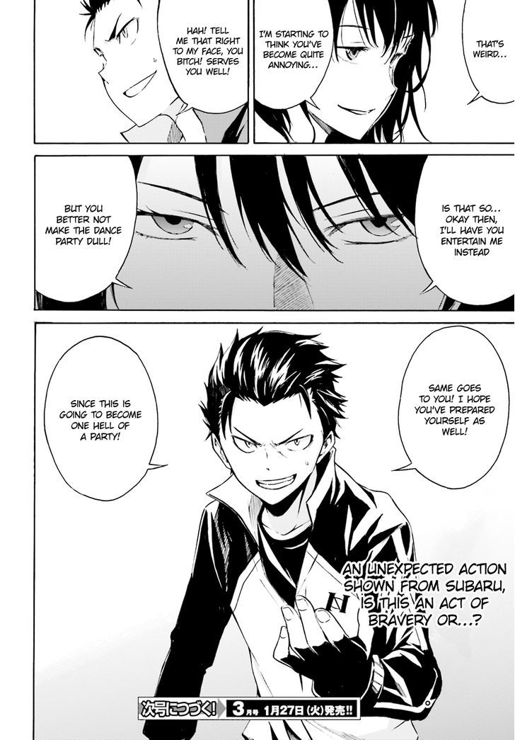 Rezero Kara Hajimeru Isekai Seikatsu Daisshou Outo No Ichinichi Hen 9 36
