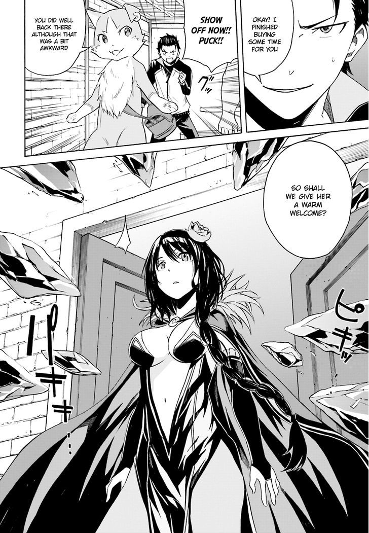 Rezero Kara Hajimeru Isekai Seikatsu Daisshou Outo No Ichinichi Hen 9 6